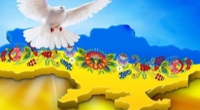 Описание: Україна - моя Батьківщина. Навчальне відео для дітей. - YouTube